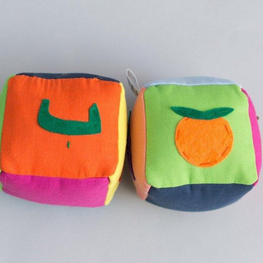 Arabic Fruit Block Set